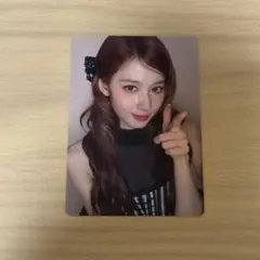 Item thumbnail for item c2dcbfde-d462-4770-822f-3031d03b91a5