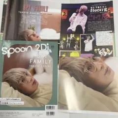spoon.2Di vol.83 切り抜き 江口拓也