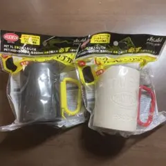 WILKINSON カラビナマグカップ 2個セット