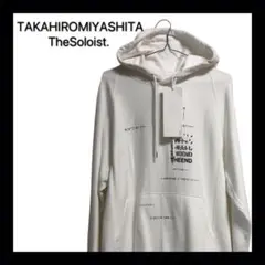 2025年最新】TAKAHIROMIYASHITATheSoloist. タイプ：プルオーバー