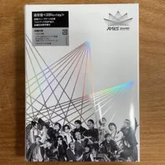 Snow Man 2024 RAYS 通常盤(2Blu-ray)