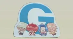 2026年最新】GRe4N boyz ガチャの人気アイテム - メルカリ