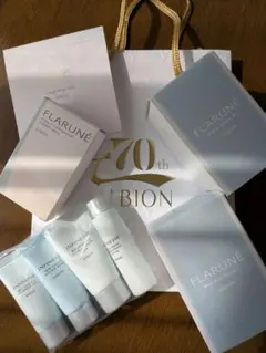 〈ALBION〉アンフィネス&フラルネ トライアルセット