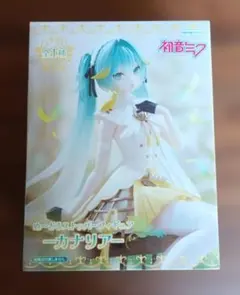 【初音ミク】カナリア ぬーどるストッパーフィギュア