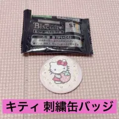 サンリオ 刺繍缶バッチ キティ