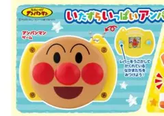 マッチ様 リクエスト 2点 まとめ商品