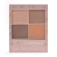 即購入⭕️ キャンメイク シルキースフレアイズ(マットタイプ)M01