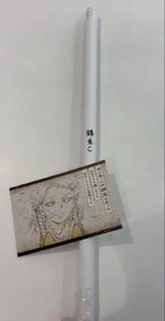 入手困難品】三井住友銀行 社員バッジ 2点セット - メルカリ