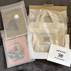 【新品】嵐25周年記念ミニトートバッグ　FC限定　オーナメントセット