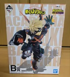 爆豪勝己フィギュア