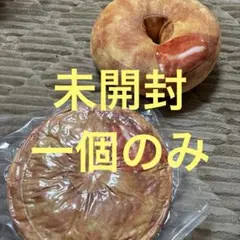 ケンタッキー福袋のクッション一個