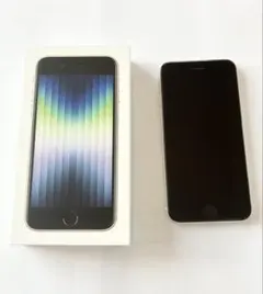 iPhone SE3 MMYD3J/A A2782 64GB スターライト B…