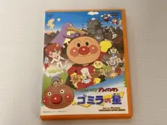 Item thumbnail for item 7835f834-3f19-4afc-9569-7b20c92d8b61