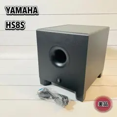 2026年最新】yamaha hs8sの人気アイテム - メルカリ