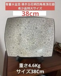 Item thumbnail for item 4a13d3f1-1700-434a-8d9e-ff272cb35744