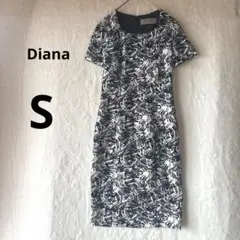 Diana ダイアナコレクション S 白黒 総柄 半袖 モノトーン ワンピース