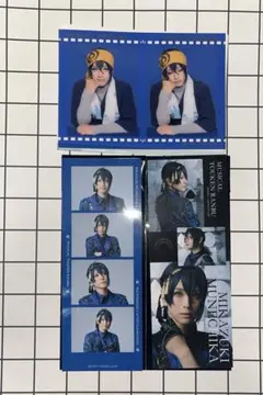 刀ミュ 陸奥 三日月宗近 フィルム フォト 3点