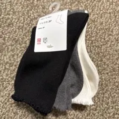 UNIQLO キッズ靴下 3足セット 16cm 20cm