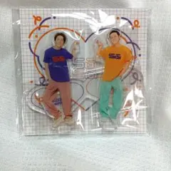 新品未開封　らふらふ SUPEREIGHT 村上信五 丸山隆平 アクリルスタンド