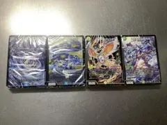 デュエルマスターズ ドキドキ強いデッキ25の王道刃牙 シークレット3枚