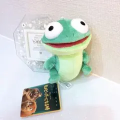 Item thumbnail for item efb4e76d-f626-4645-8ab5-60f33e7d58d9