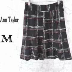 INGRID ウールスカート M グレー 膝丈 フレア タック 美シルエット