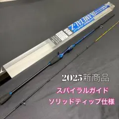 Item thumbnail for item 5ad4f5e2-ec4b-4d40-82b9-376169470b8d