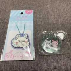 モモンガ　古本屋　イーヤーヤダヤダ　キーホルダー　ちいかわ　ガチャ