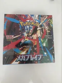 メガブレイブ 1BOX シュリンク付き - メルカリ