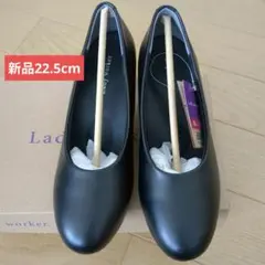 新品　Lady worker ブラック パンプス 3E 5.0cm
