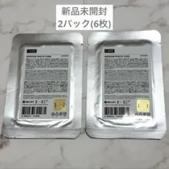 ENHYPEN UNSEEN ランダムフォトカード ソンフン 2パック ※未開封 | Mercari