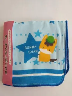 ぐんまちゃん　 ハンカチ　 タオルハンカチ