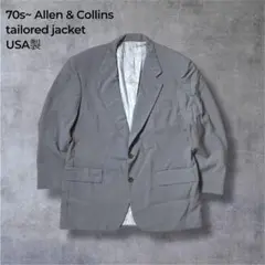 ビンテージ古着70s80sテーラードジャケットUSA製ベージュオーバーサイズL