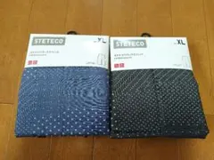 ユニクロ ステテコ XL 2セット