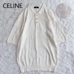 美品 CELINE 半袖サマーニット 胸元ロゴ 立体3D編み メッシュ 白 46のサムネイル