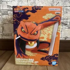 NARUTO ナルト疾風伝 ソフビフィギュア-ガマ吉- / 15体セット ガマ吉 「NARUTO-ナルト- 疾風伝」 ソフビフィギュア-ガマ吉- - メルカリ