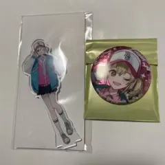 プロセカ BOX cafe アクリルスタンド　缶バッジ　小豆沢こはね