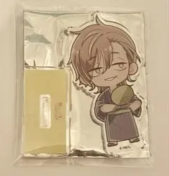 抱かれたい男第１位に脅されています。ミニキャラアクリルスタンド