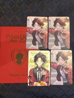 にじさんじ ジュンブラ 三枝明那