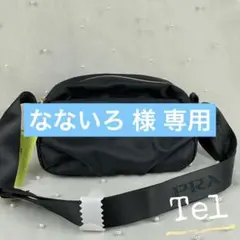 ナイロン ショルダーバッグ