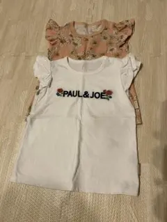 pipi様 リクエスト 2点 まとめ商品