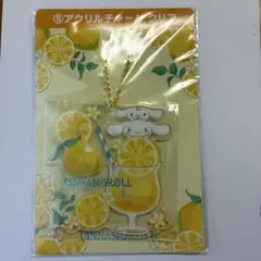 サンリオ当たりくじ シナモン ⑤アクリルチャーム クリア