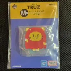 TREASURE TRUZ アクリルスタンド LAWOO