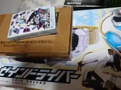 サイン入り ゼノブレイド2 サントラ/光田康典/ACE/平松建治/清… - メルカリ