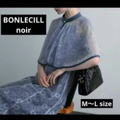 早い者勝ち☆最終値下げ☆ボンルシールノワール　ケープ オケージョンドレス