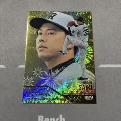 BBM 2025 2nd 才木浩人 Fireworks 300枚限定