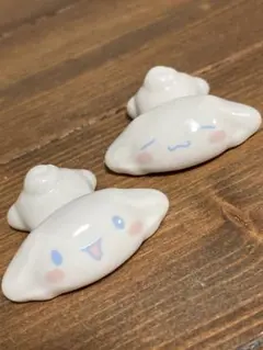 Item thumbnail for item cbe897e2-9586-4cf7-b7c3-1cb0a8da590b