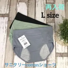 Item thumbnail for item 90a40bf7-a940-4f9f-bf73-3e8ca6f1d5d3