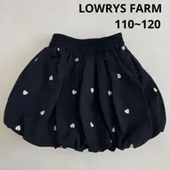 ぷぺる☆一部値下げ対応などします☺︎様 リクエスト 2点 まとめ商品