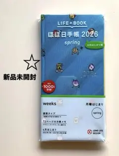 Item thumbnail for item 729b142d-6cf7-4469-b569-fb7c322d9cbf